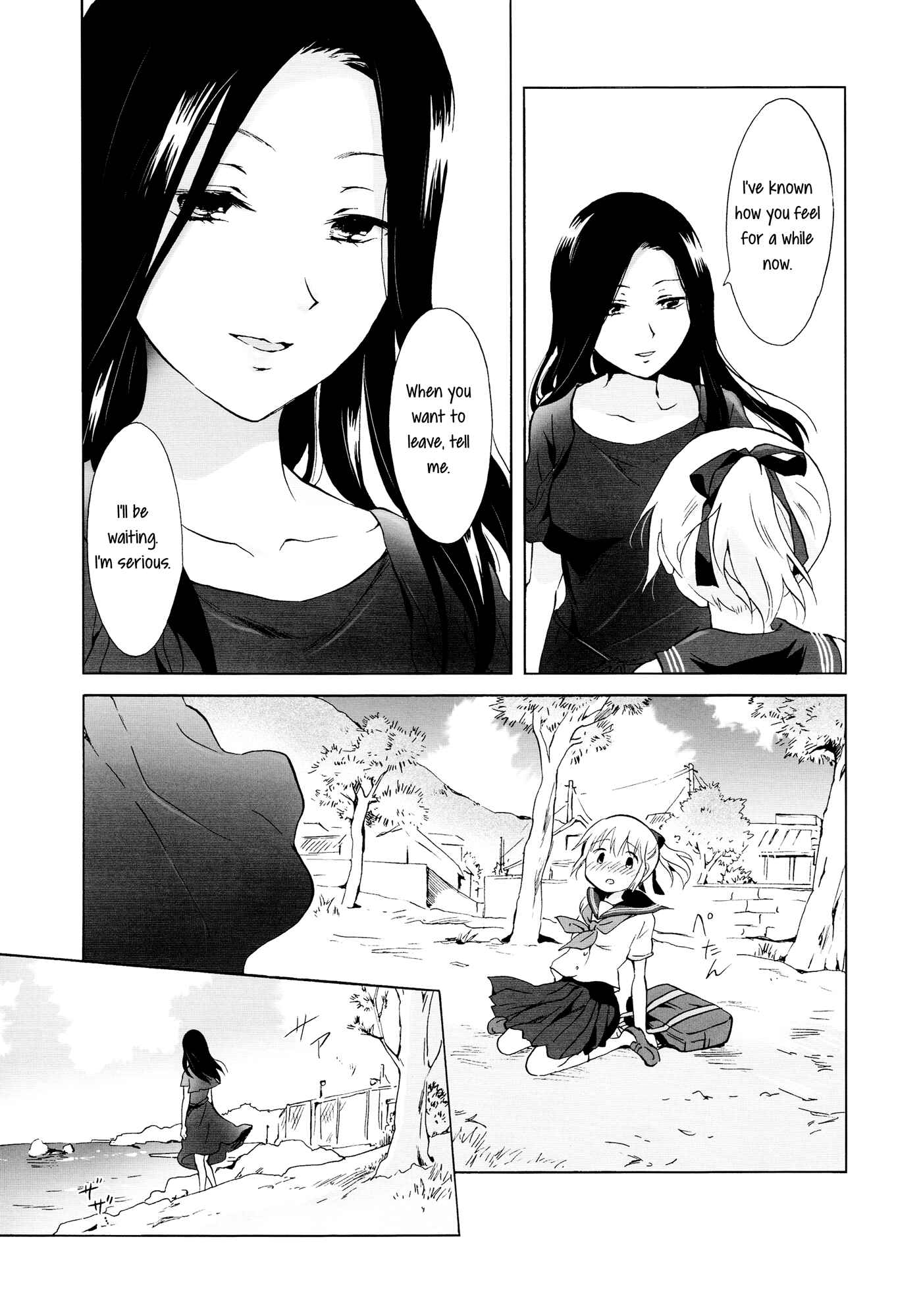 Page 23 Chapter 1 Aiiro Ningyo