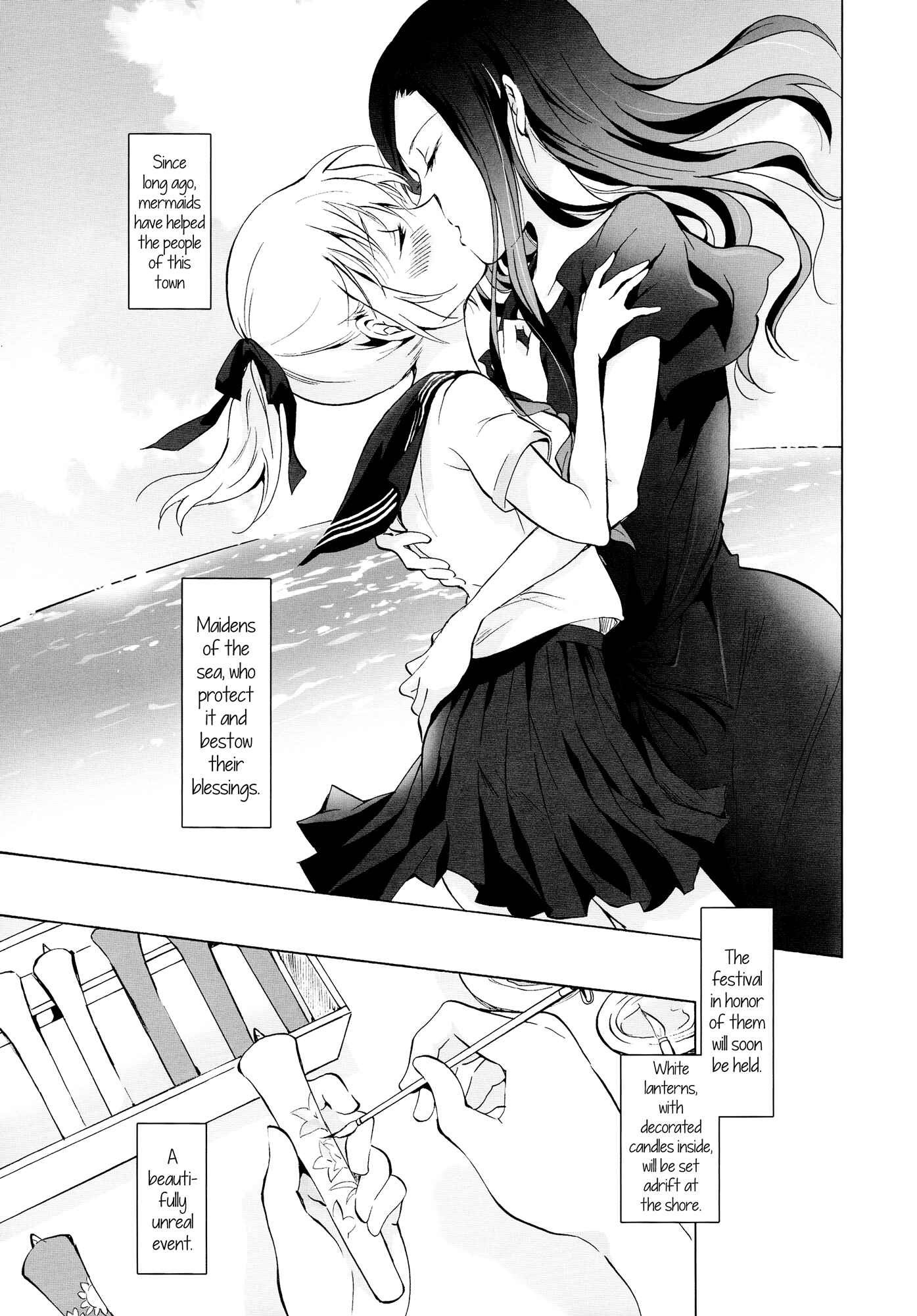 Page 25 Chapter 1 Aiiro Ningyo