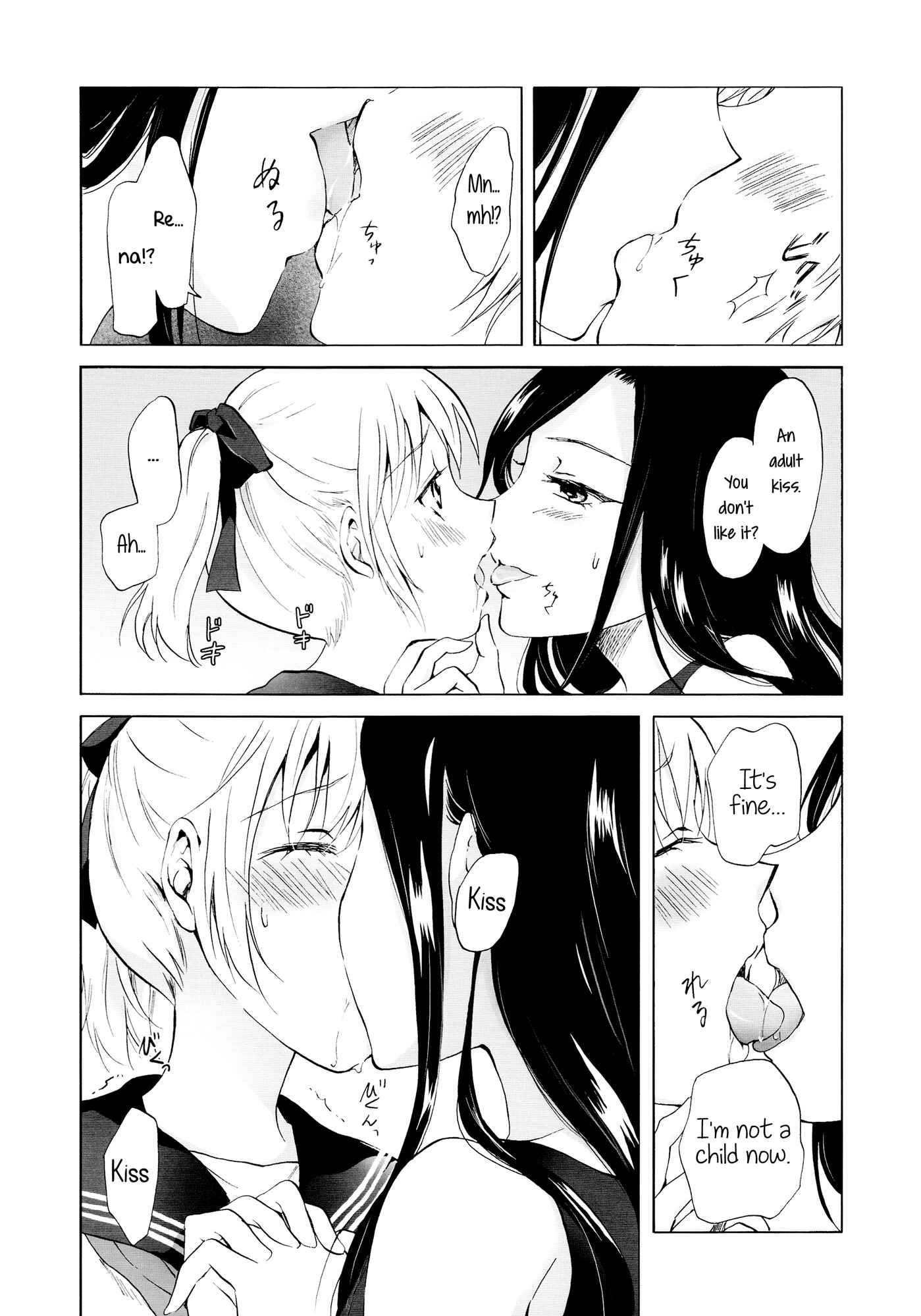 Page 30 Chapter 1 Aiiro Ningyo