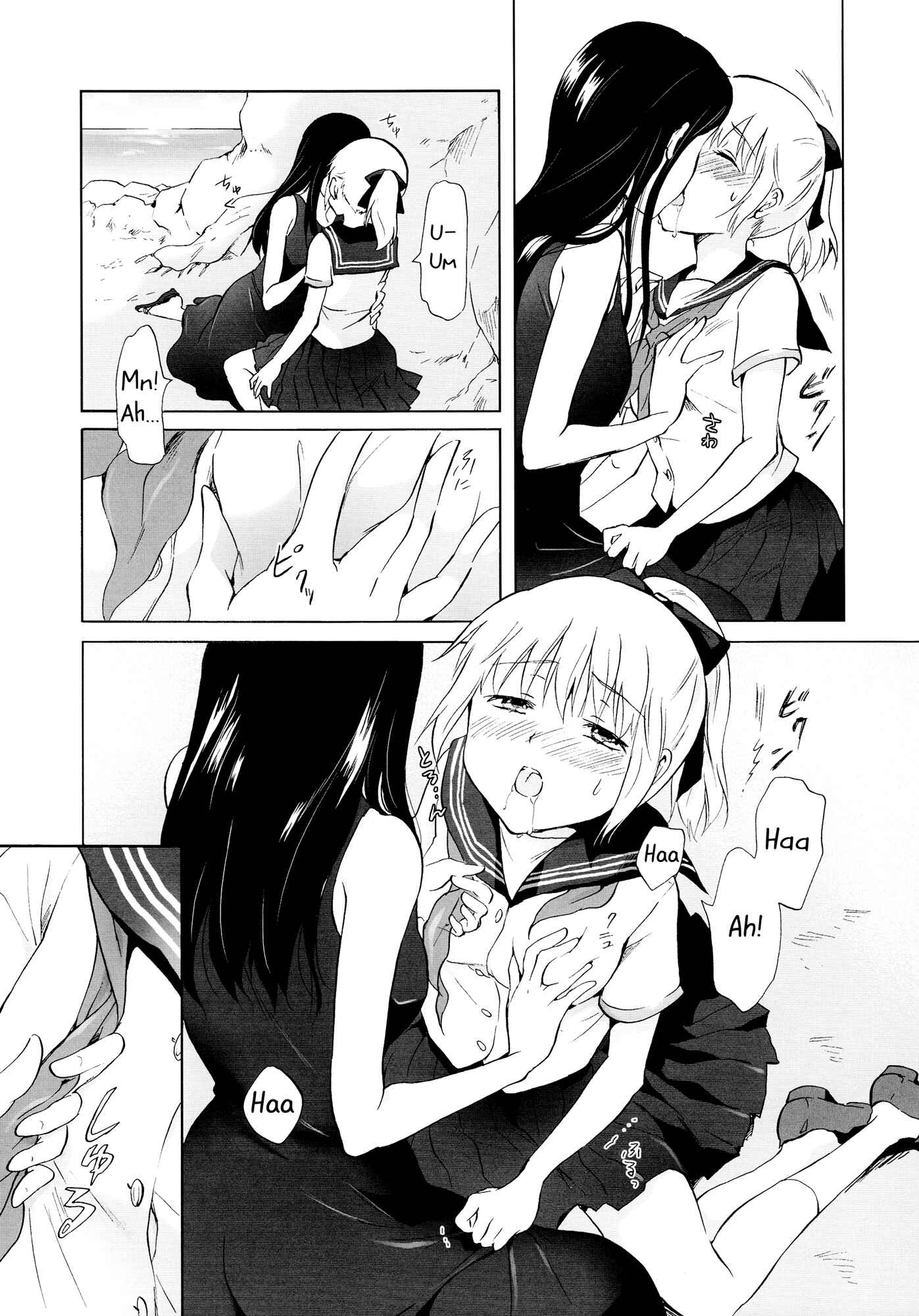 Page 31 Chapter 1 Aiiro Ningyo