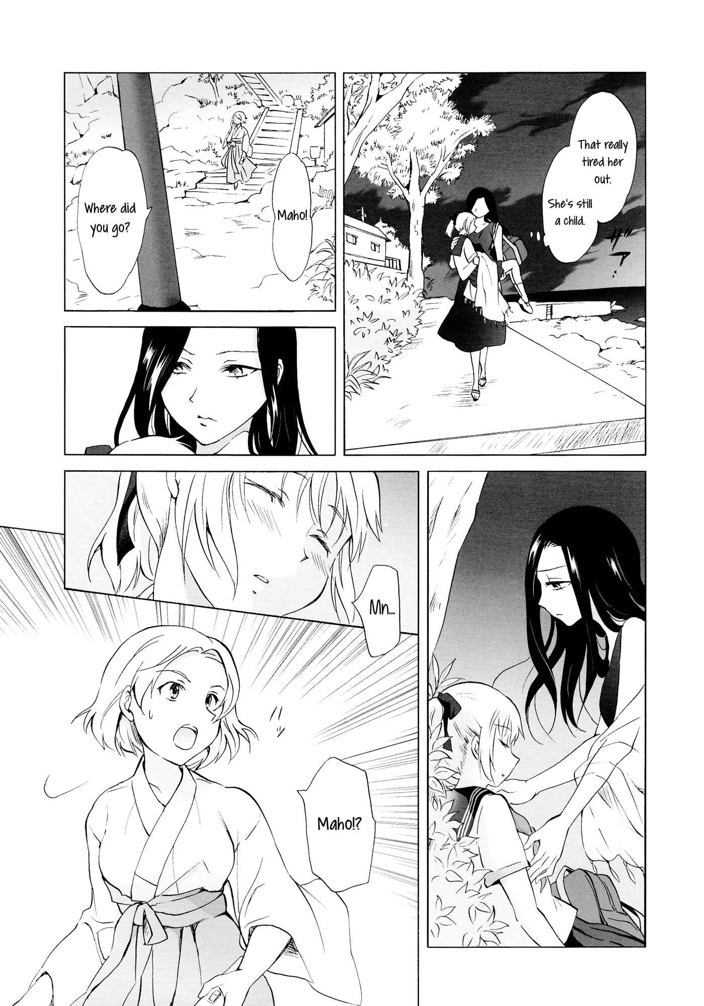 Page 39 Chapter 1 Aiiro Ningyo