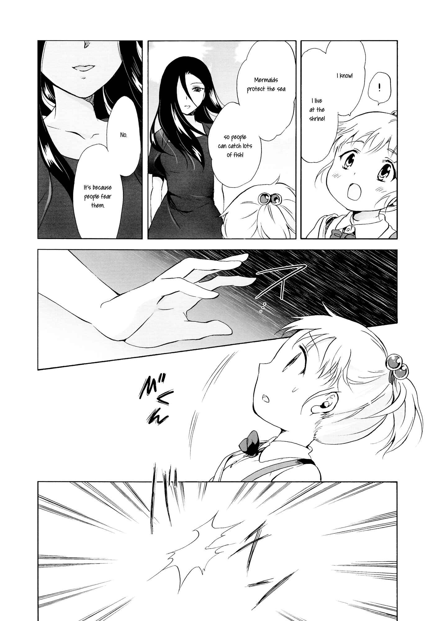Page 4 Chapter 1 Aiiro Ningyo