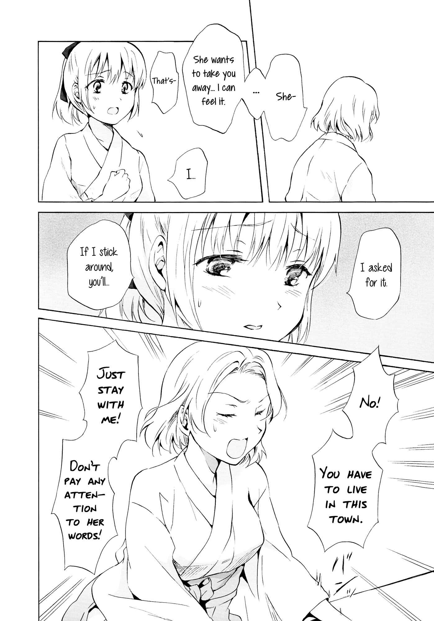 Page 46 Chapter 1 Aiiro Ningyo