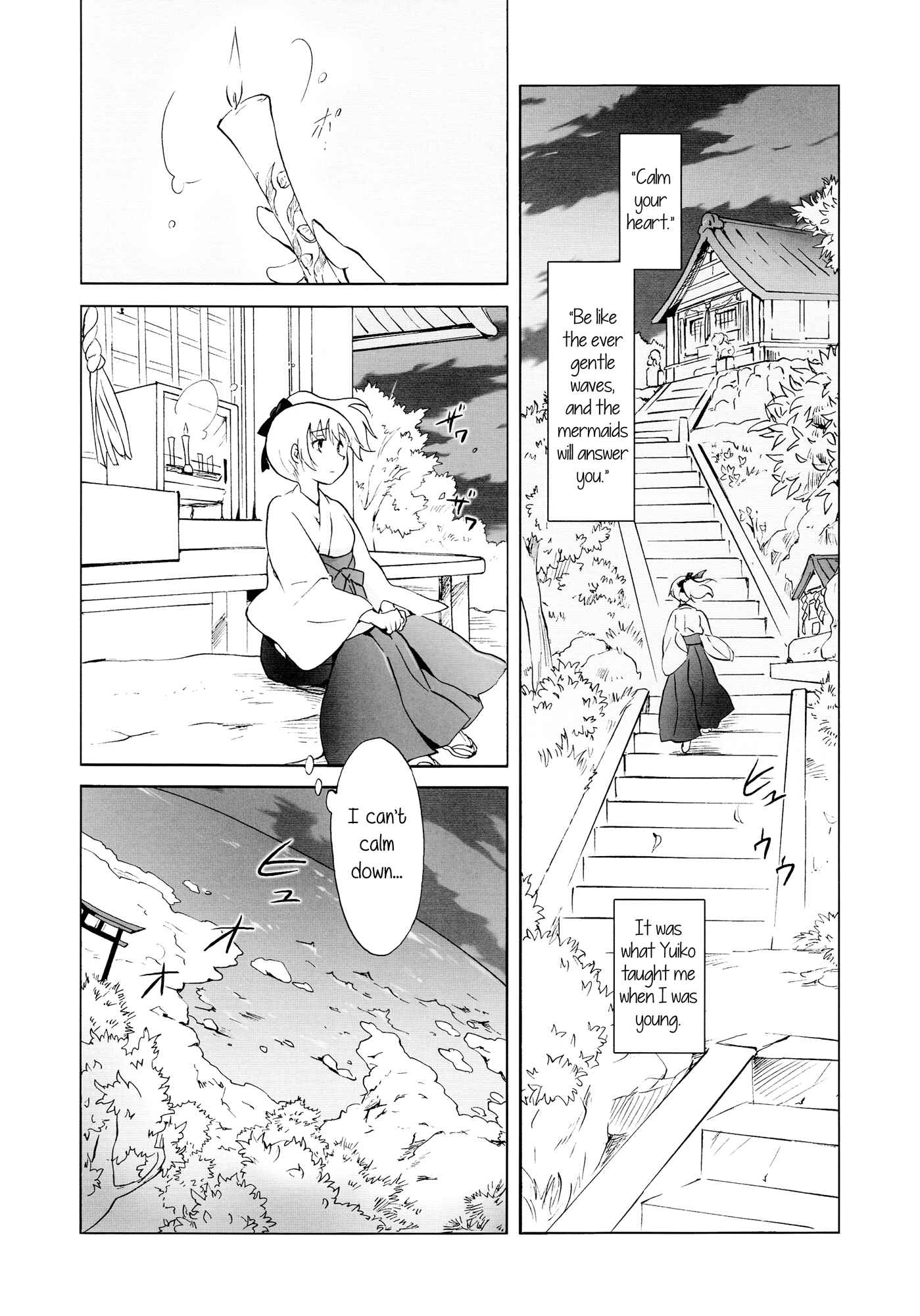 Page 50 Chapter 1 Aiiro Ningyo
