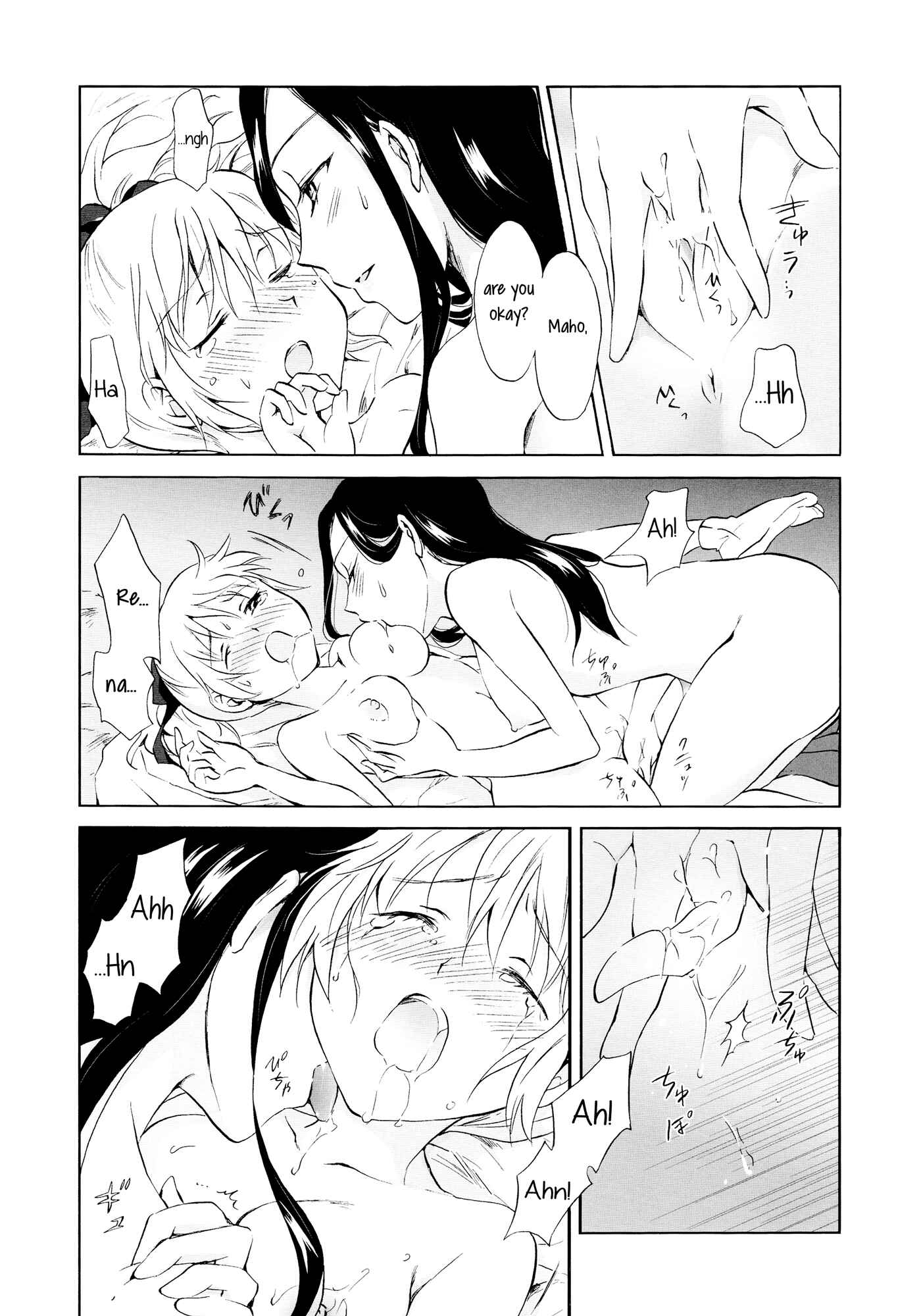 Page 54 Chapter 1 Aiiro Ningyo