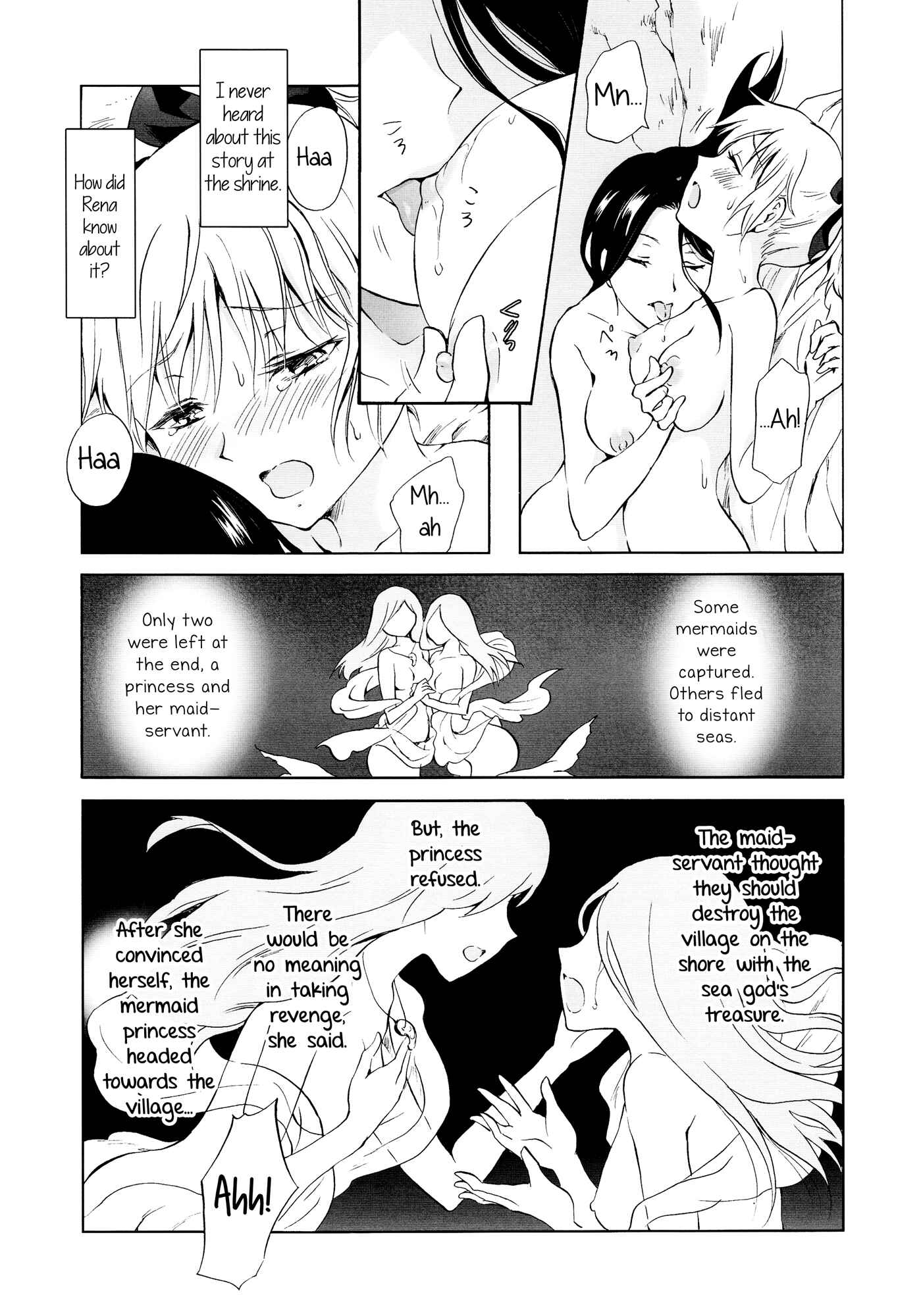 Page 58 Chapter 1 Aiiro Ningyo