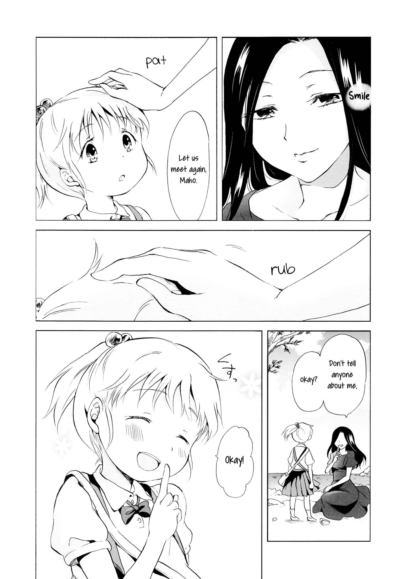 Page 6 Chapter 1 Aiiro Ningyo