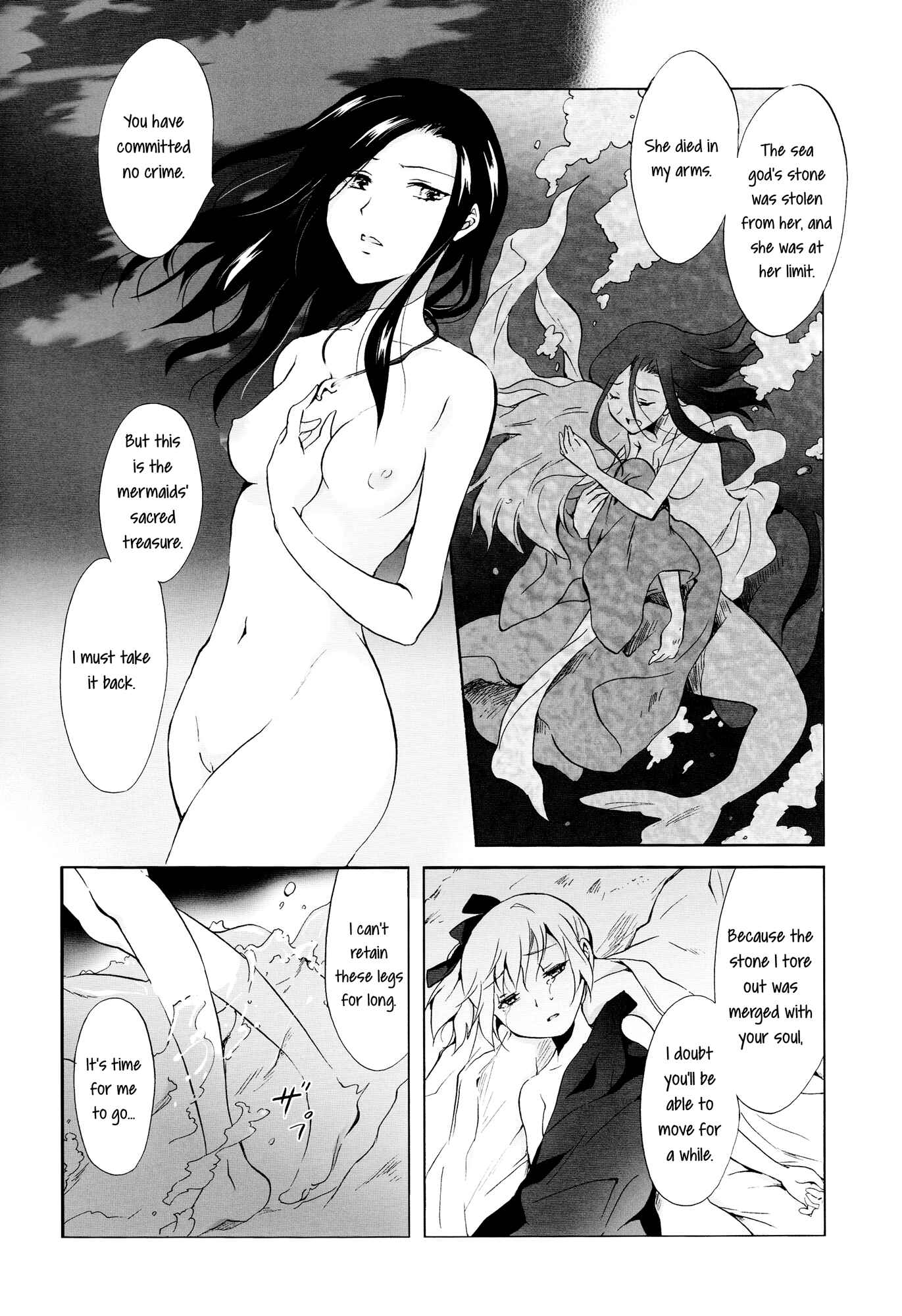 Page 64 Chapter 1 Aiiro Ningyo