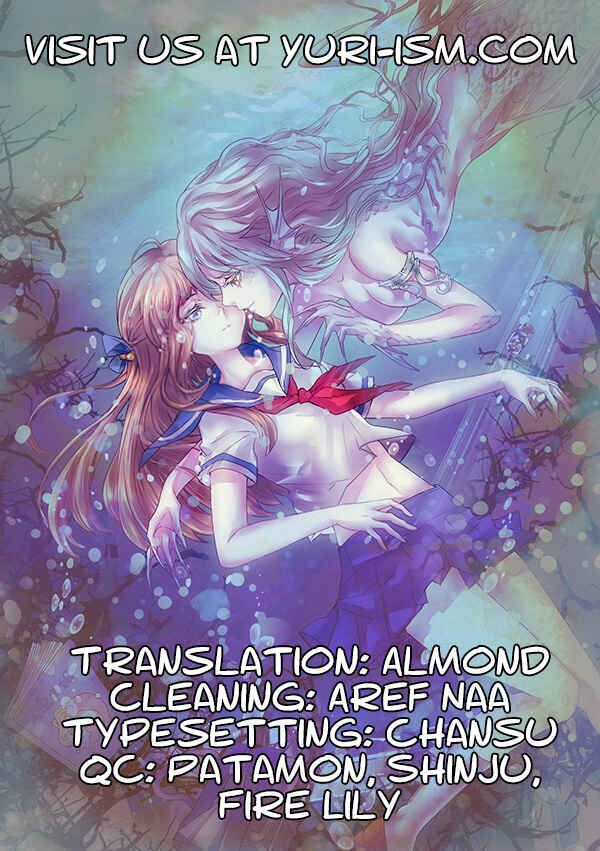 Page 66 Chapter 1 Aiiro Ningyo