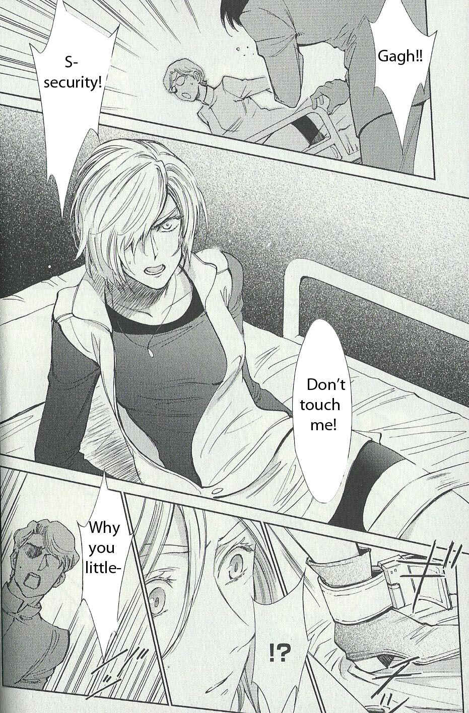 Page 4 Chapter 2 Mobile Suit Gundam: Chars Counterattack - Beyond the Time