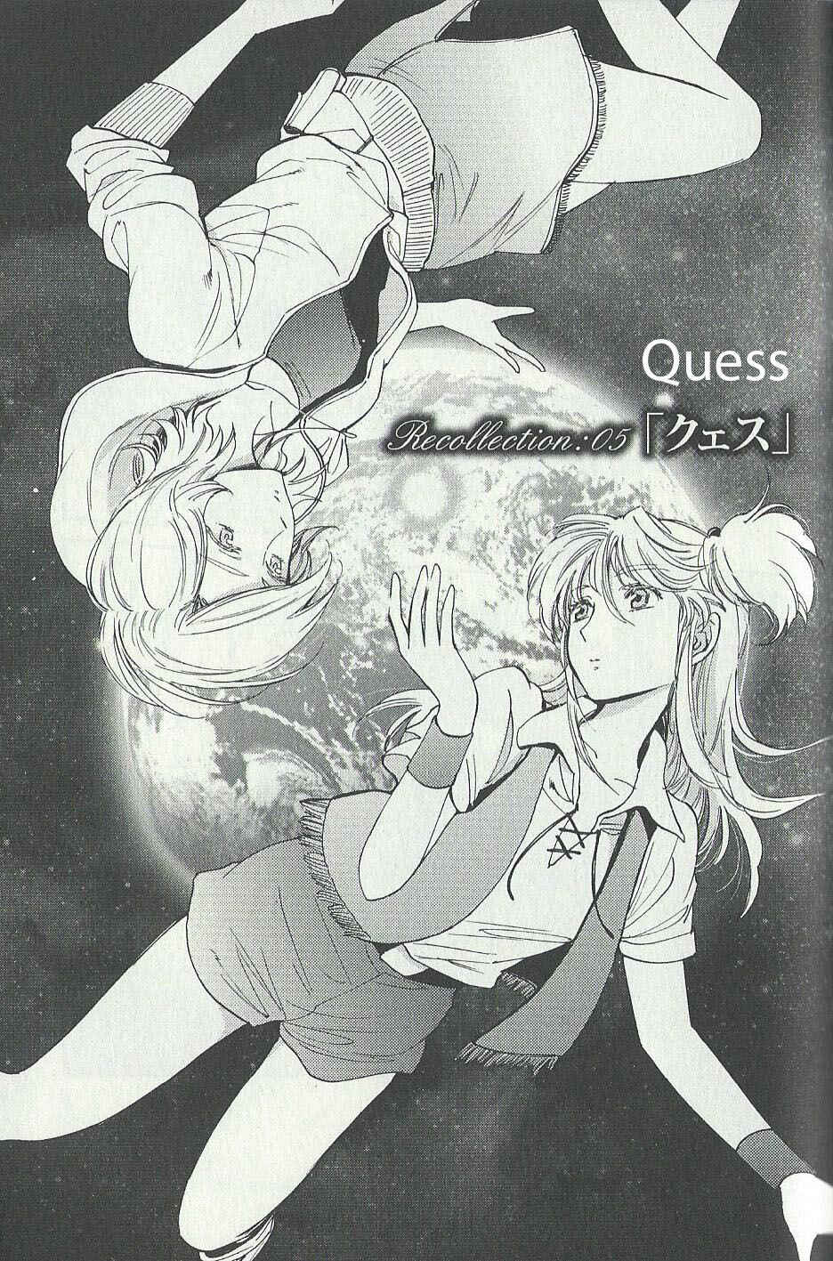 Page 1 Chapter 5 Mobile Suit Gundam: Chars Counterattack - Beyond the Time