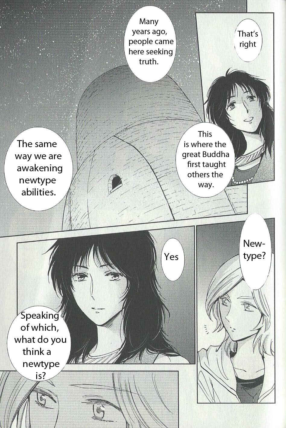 Page 7 Chapter 5 Mobile Suit Gundam: Chars Counterattack - Beyond the Time