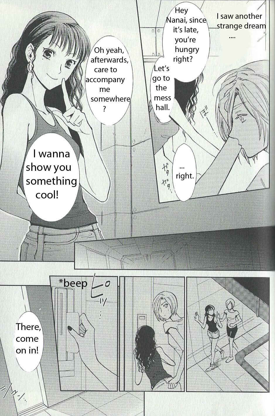 Page 5 Chapter 3 Mobile Suit Gundam: Chars Counterattack - Beyond the Time
