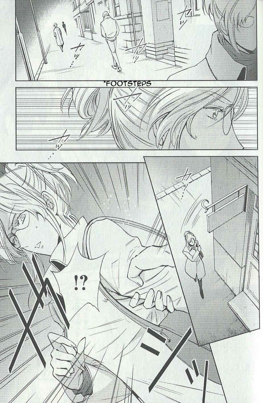 Page 14 Chapter 7 Mobile Suit Gundam: Chars Counterattack - Beyond the Time