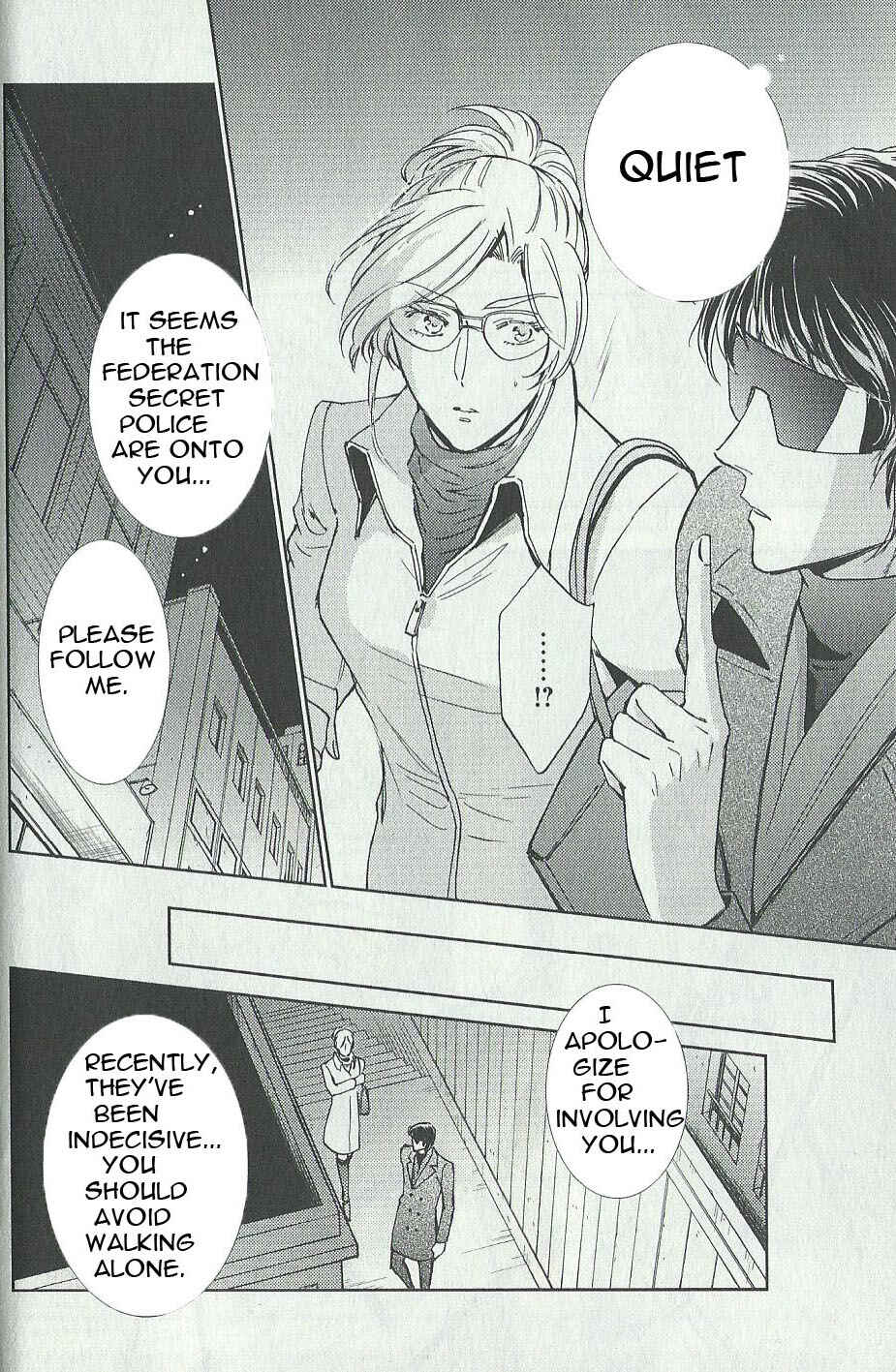 Page 15 Chapter 7 Mobile Suit Gundam: Chars Counterattack - Beyond the Time