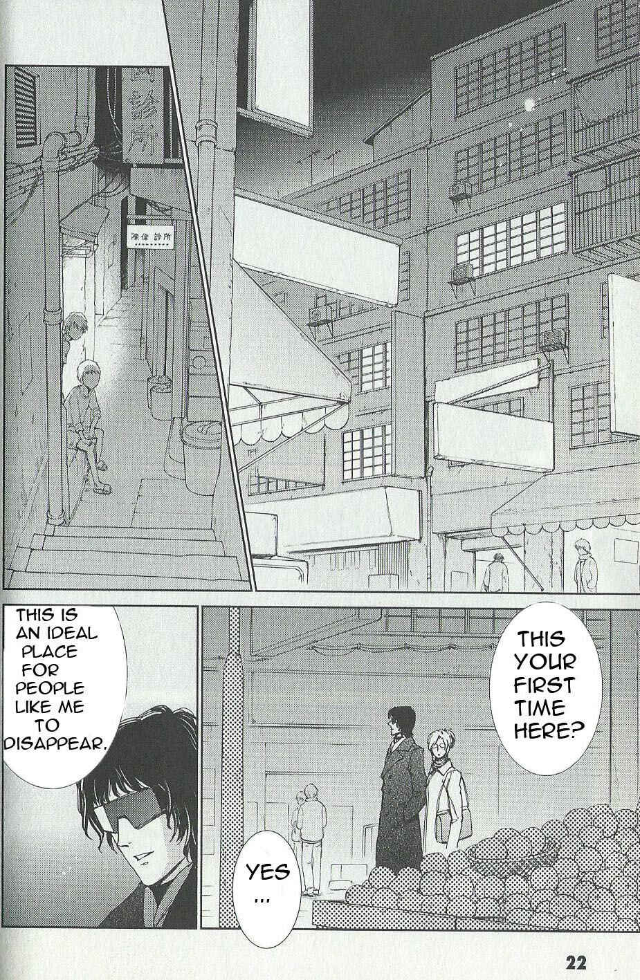 Page 21 Chapter 7 Mobile Suit Gundam: Chars Counterattack - Beyond the Time