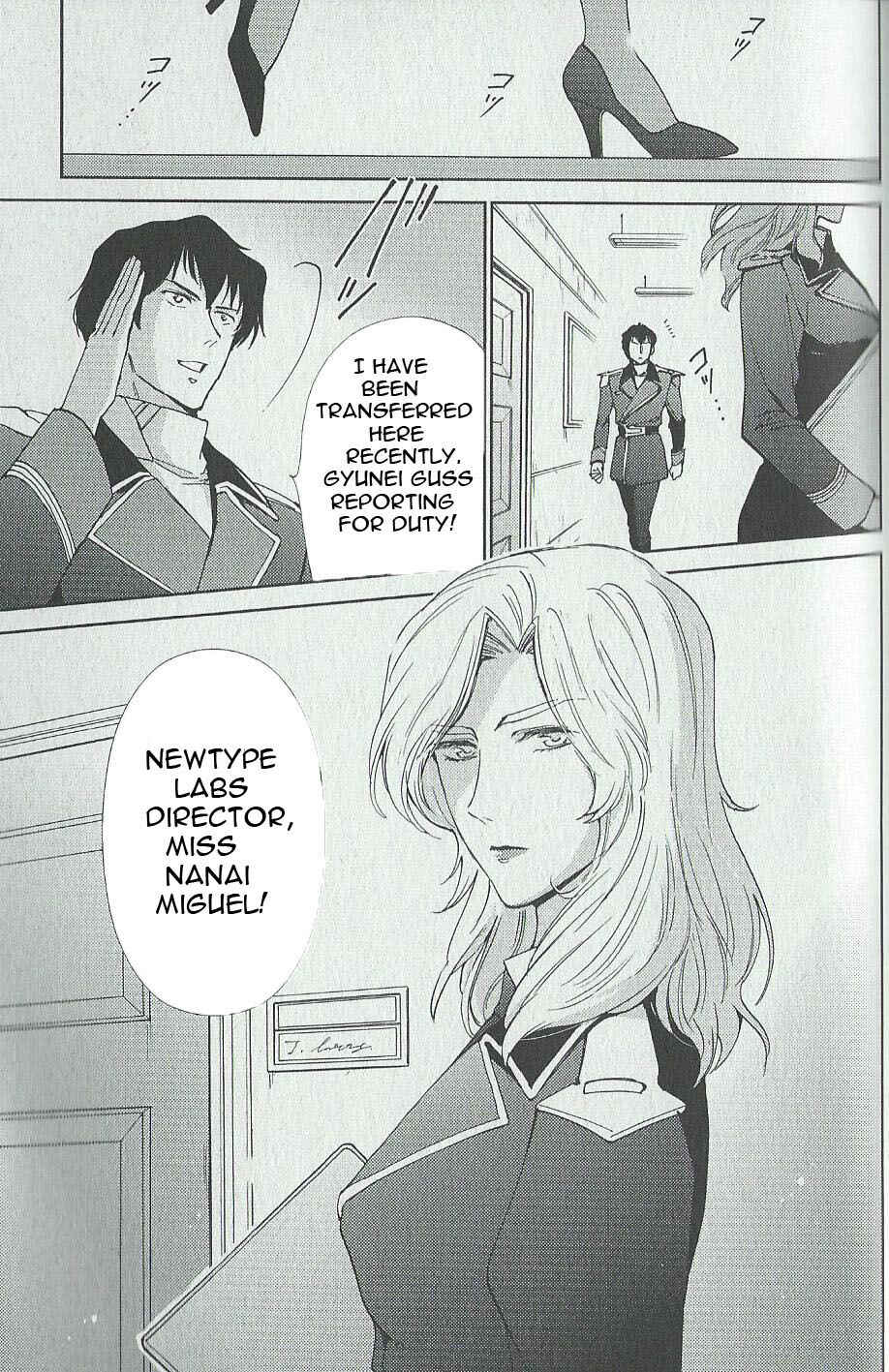 Page 33 Chapter 8 Mobile Suit Gundam: Chars Counterattack - Beyond the Time