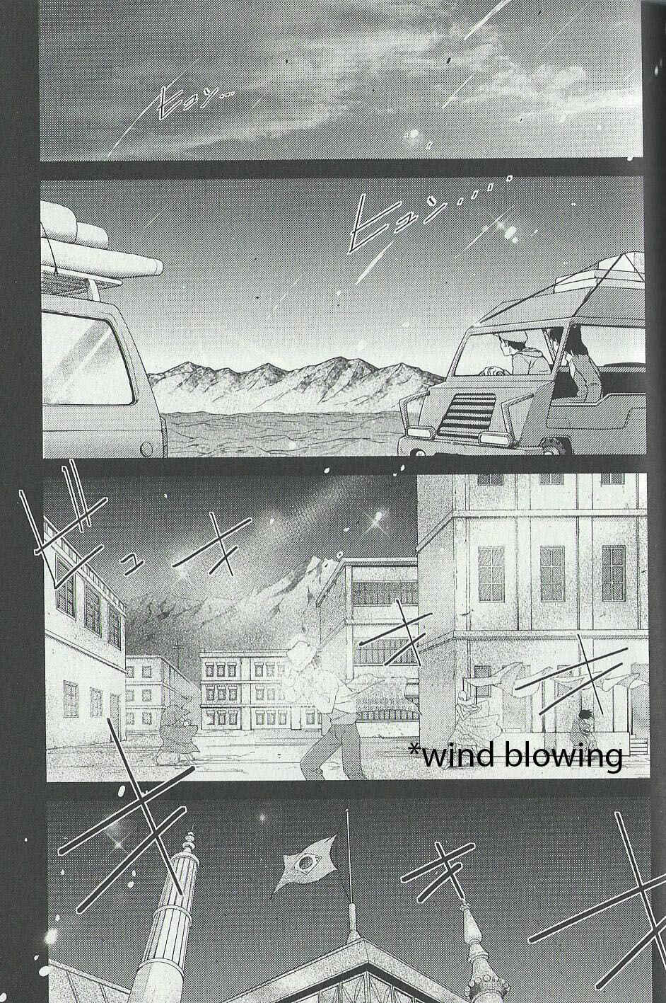 Page 15 Chapter 6 Mobile Suit Gundam: Chars Counterattack - Beyond the Time