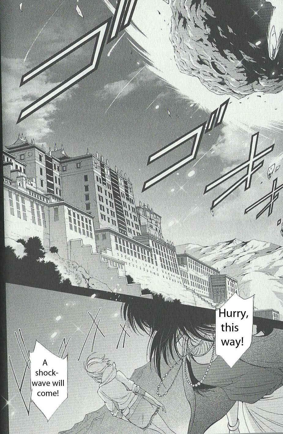 Page 16 Chapter 6 Mobile Suit Gundam: Chars Counterattack - Beyond the Time