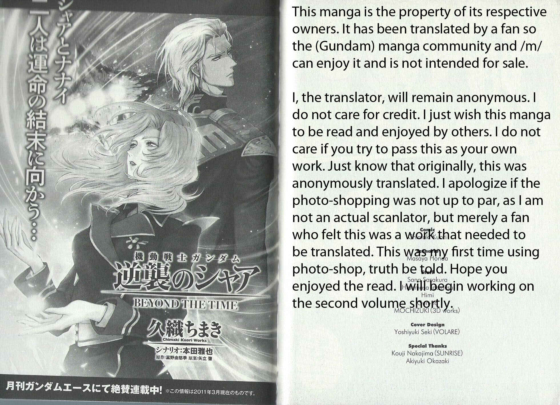 Page 30 Chapter 6 Mobile Suit Gundam: Chars Counterattack - Beyond the Time