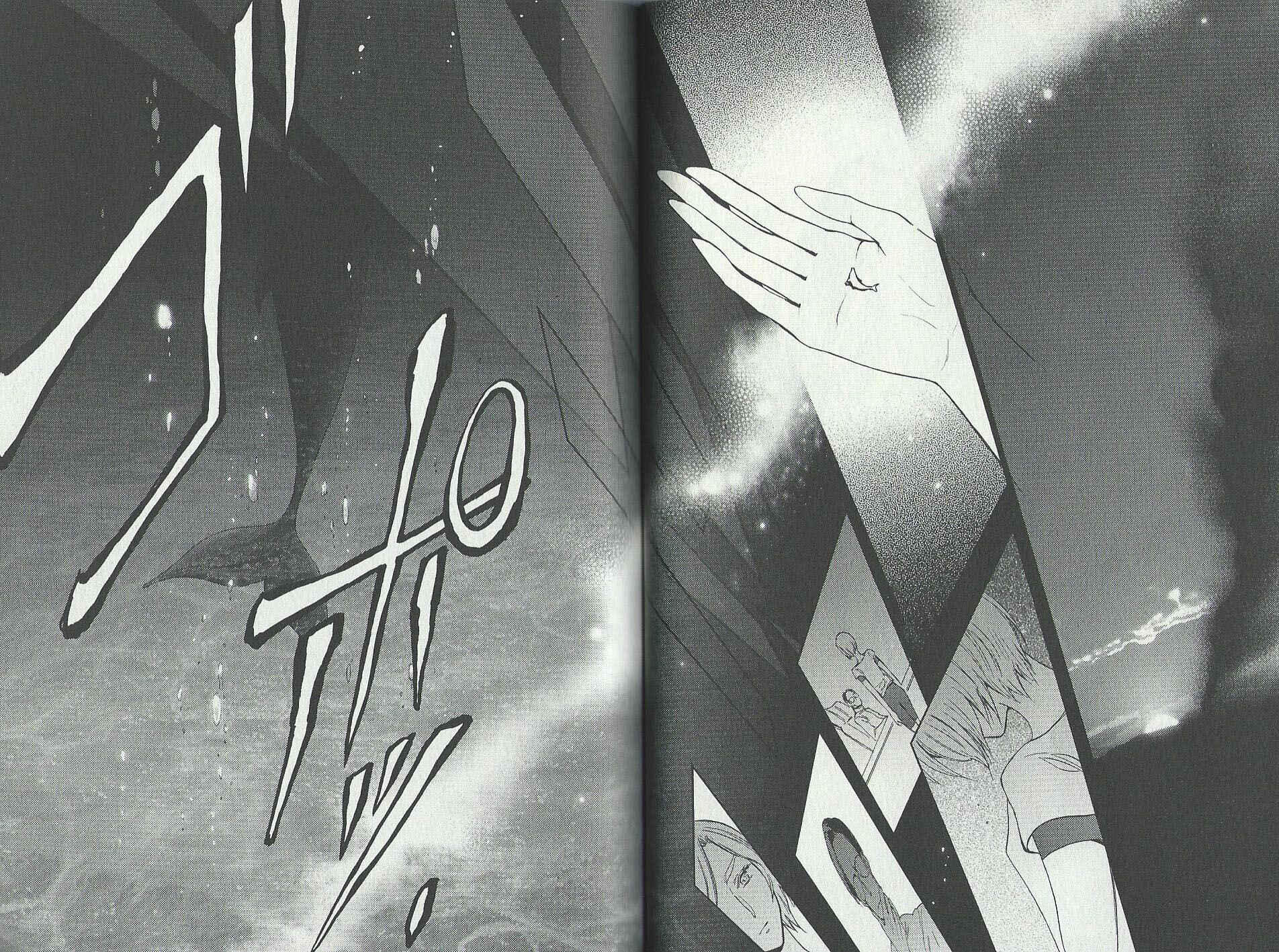 Page 15 Chapter 4 Mobile Suit Gundam: Chars Counterattack - Beyond the Time