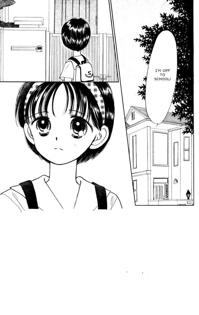 Page 1 Chapter 8 Secret Princess