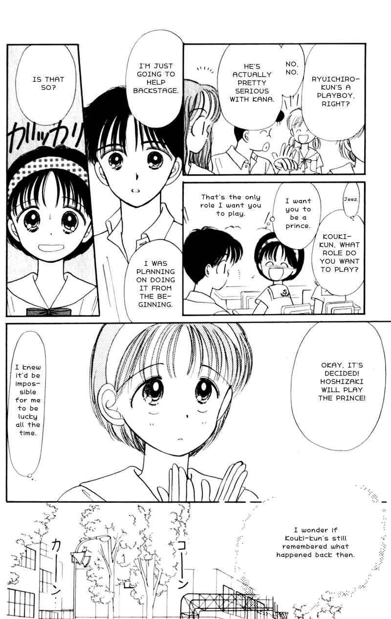 Page 10 Chapter 8 Secret Princess