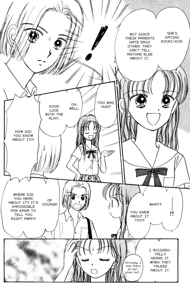 Page 12 Chapter 8 Secret Princess