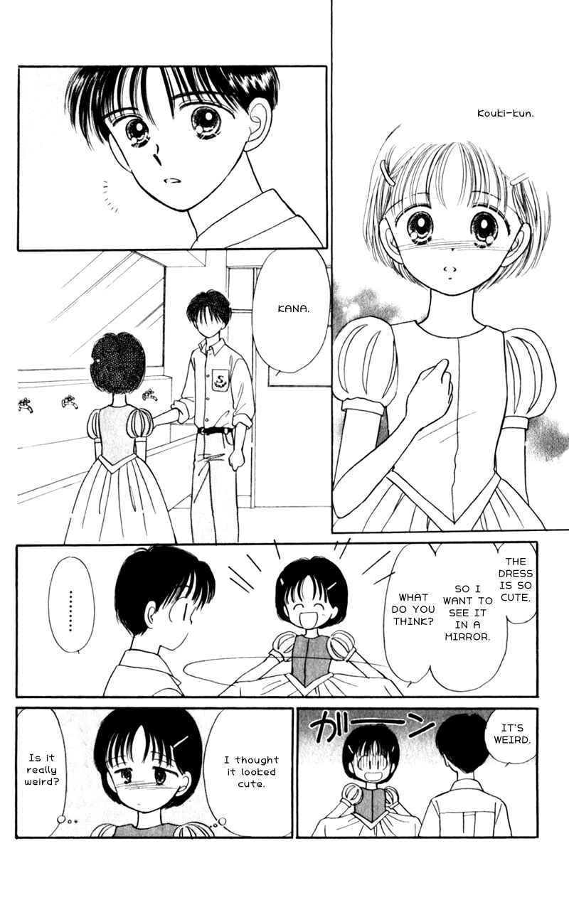 Page 22 Chapter 8 Secret Princess