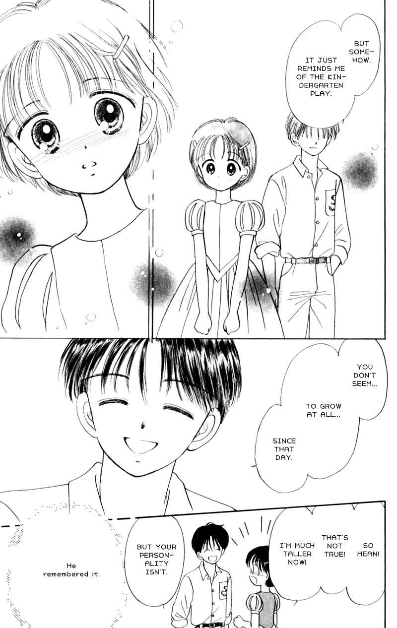 Page 23 Chapter 8 Secret Princess