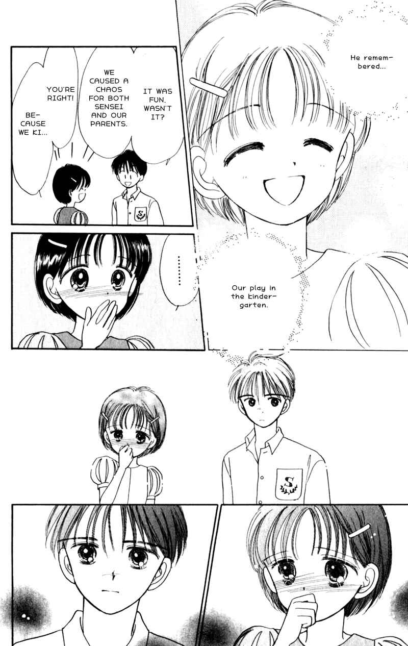 Page 24 Chapter 8 Secret Princess