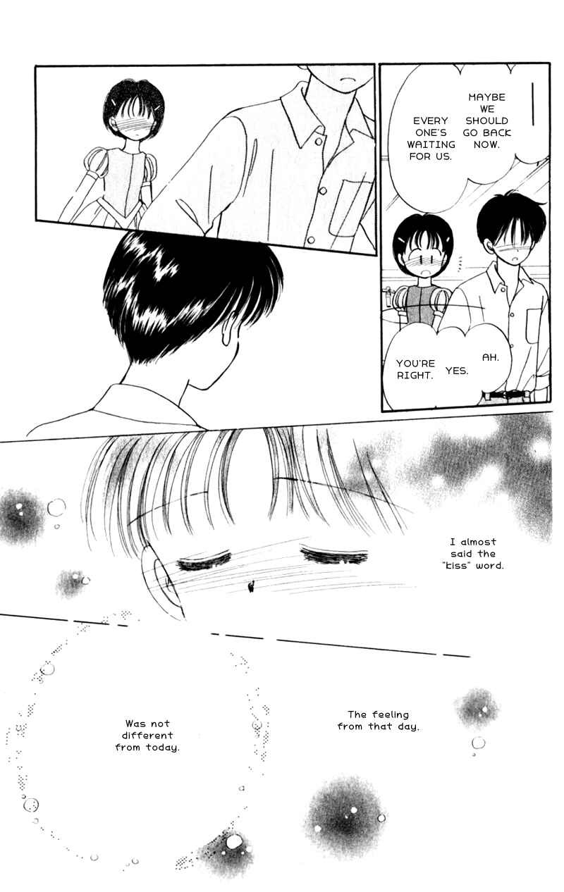 Page 25 Chapter 8 Secret Princess