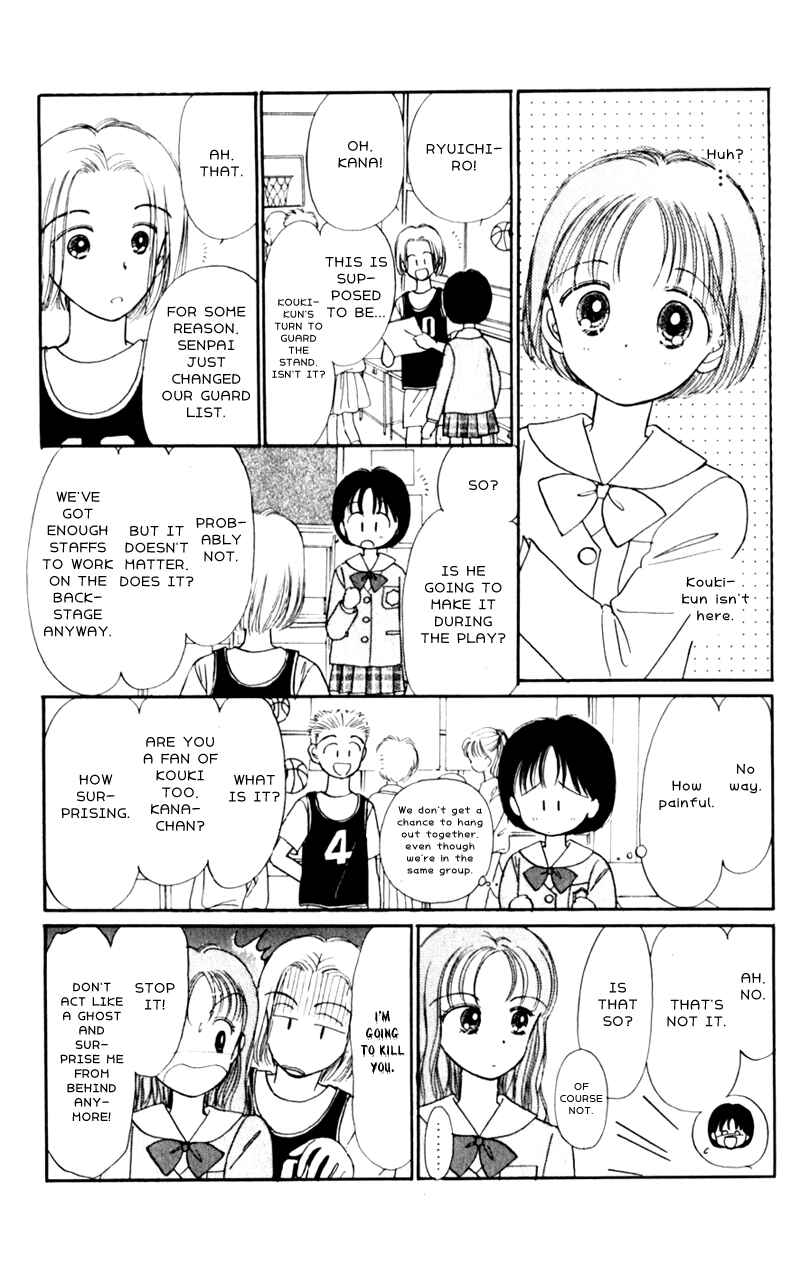 Page 27 Chapter 8 Secret Princess