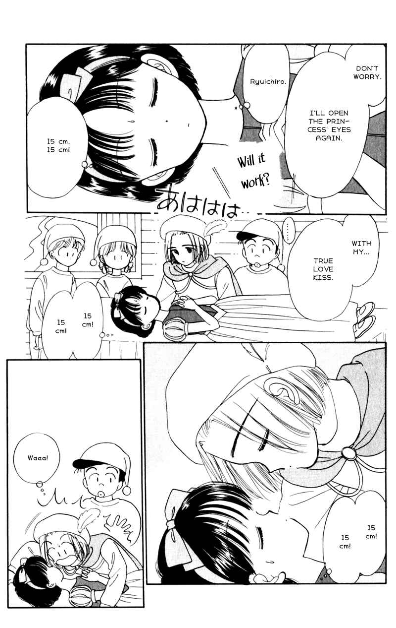 Page 29 Chapter 8 Secret Princess