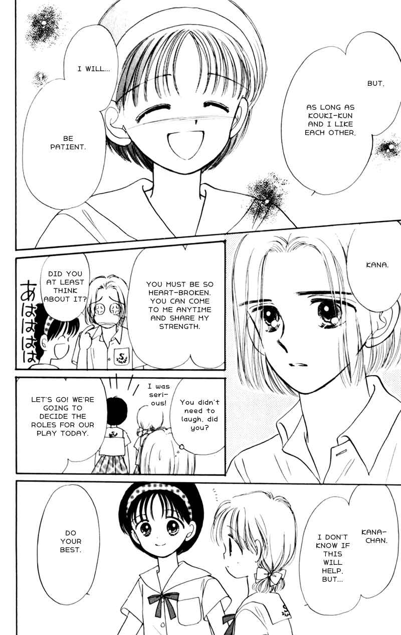 Page 4 Chapter 8 Secret Princess
