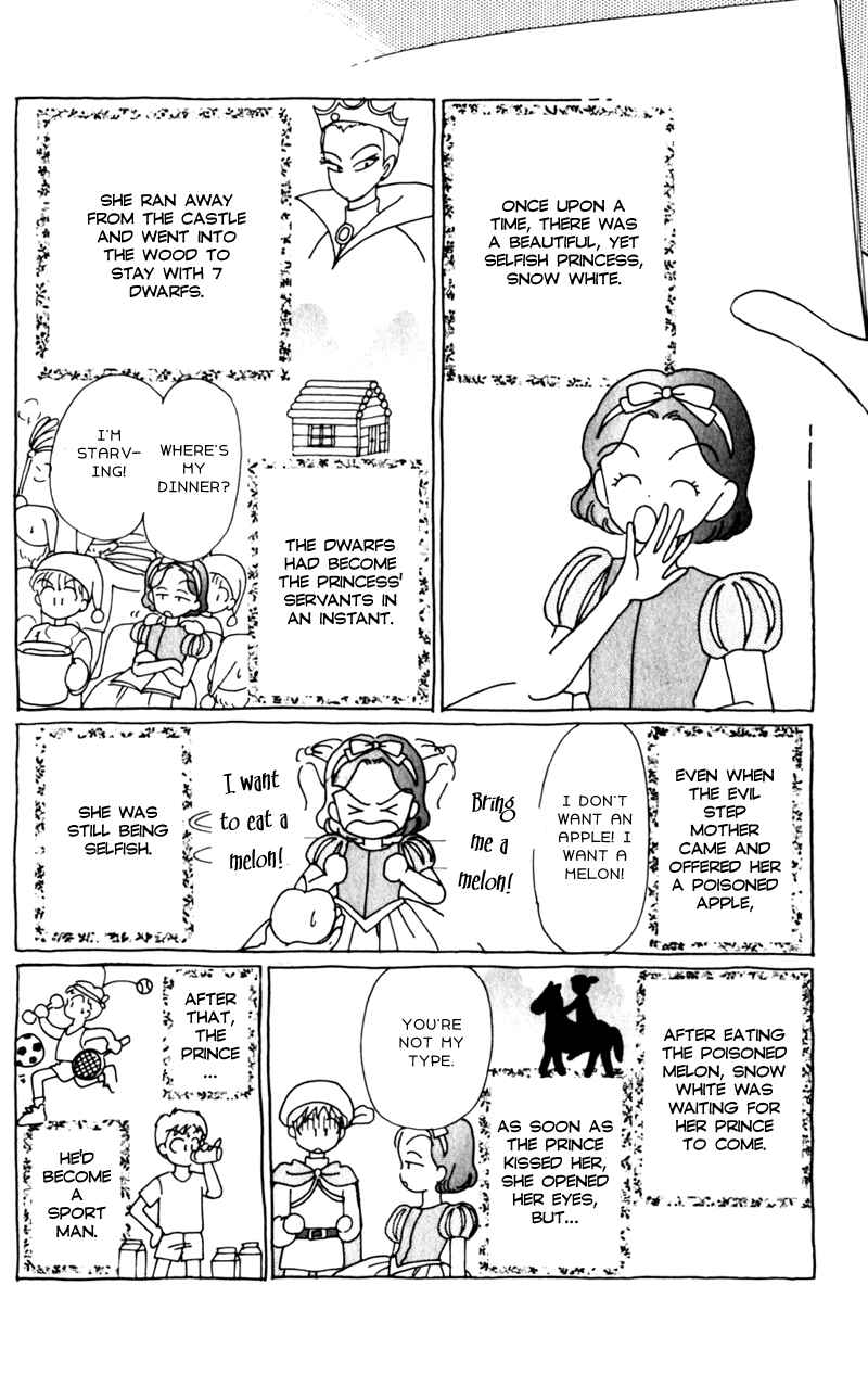 Page 6 Chapter 8 Secret Princess