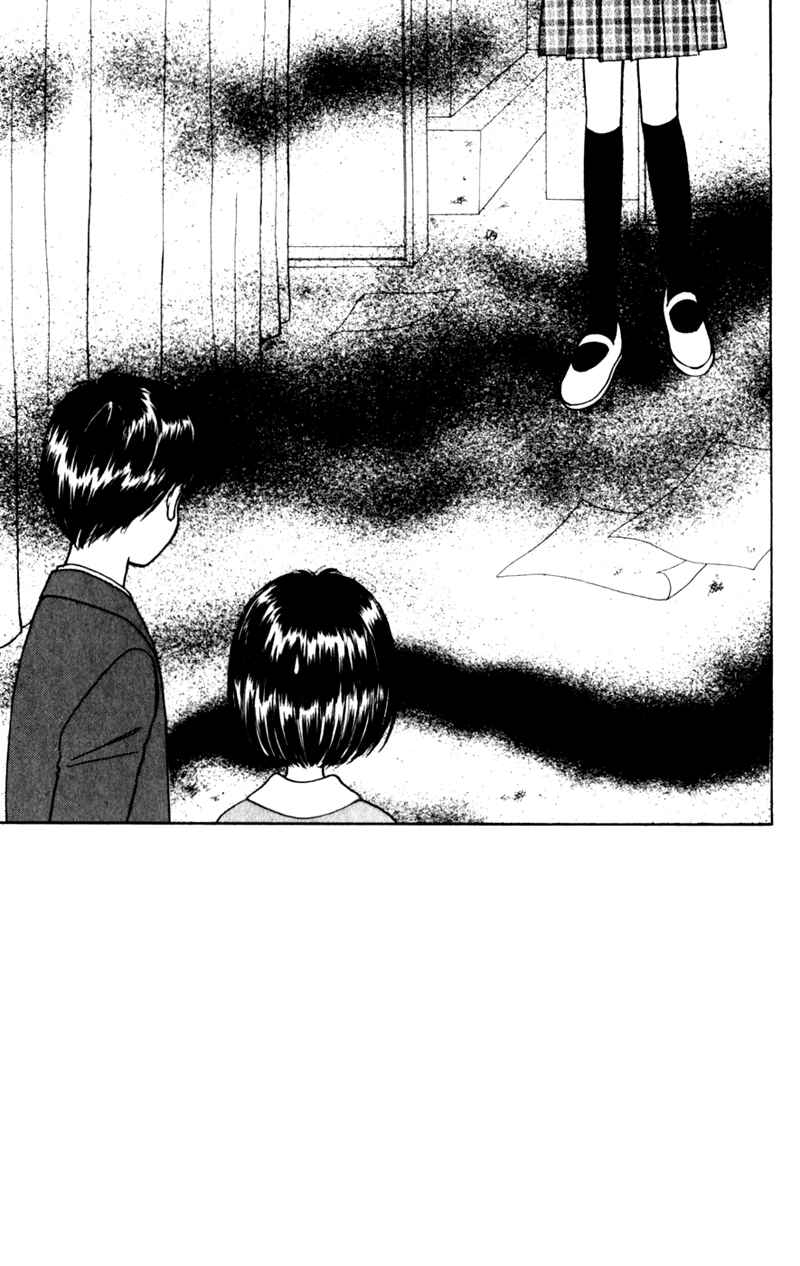 Page 1 Chapter 10 Secret Princess
