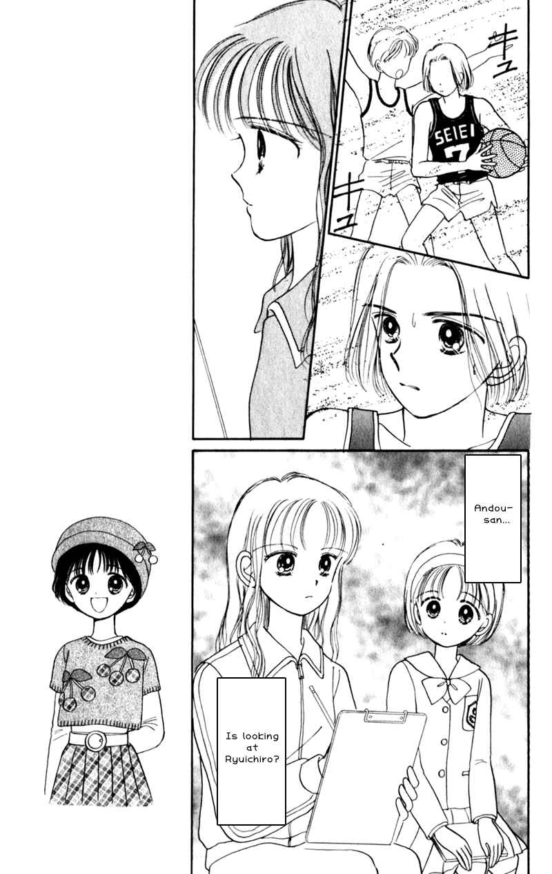 Page 11 Chapter 10 Secret Princess