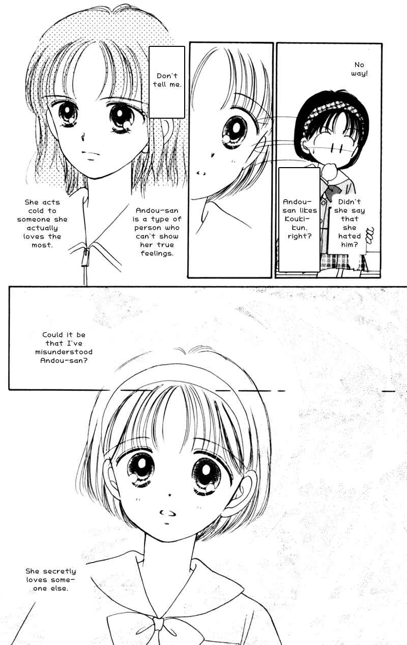Page 12 Chapter 10 Secret Princess