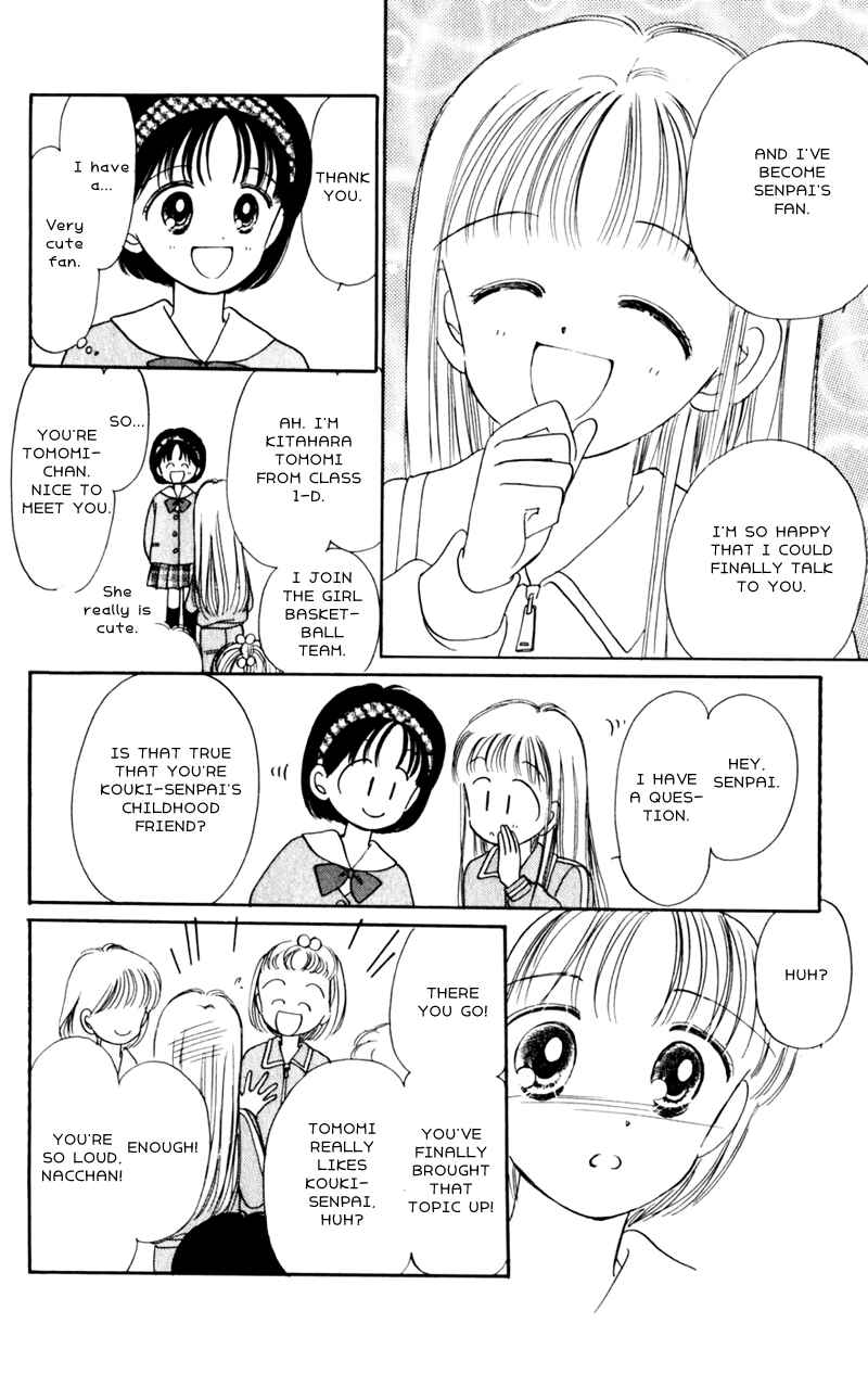 Page 14 Chapter 10 Secret Princess