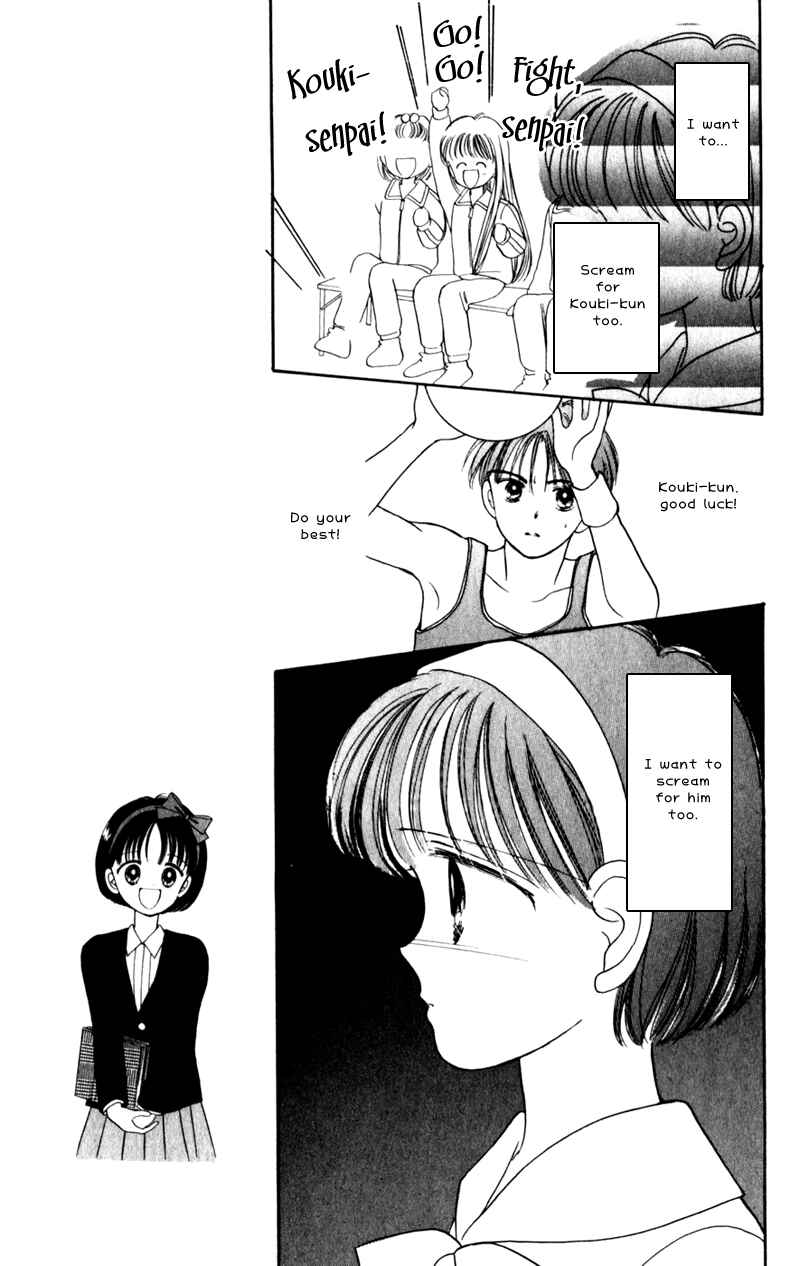 Page 17 Chapter 10 Secret Princess