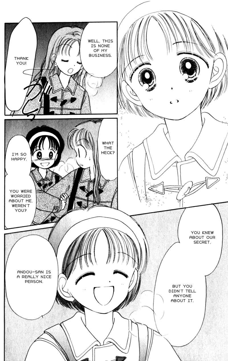 Page 20 Chapter 10 Secret Princess