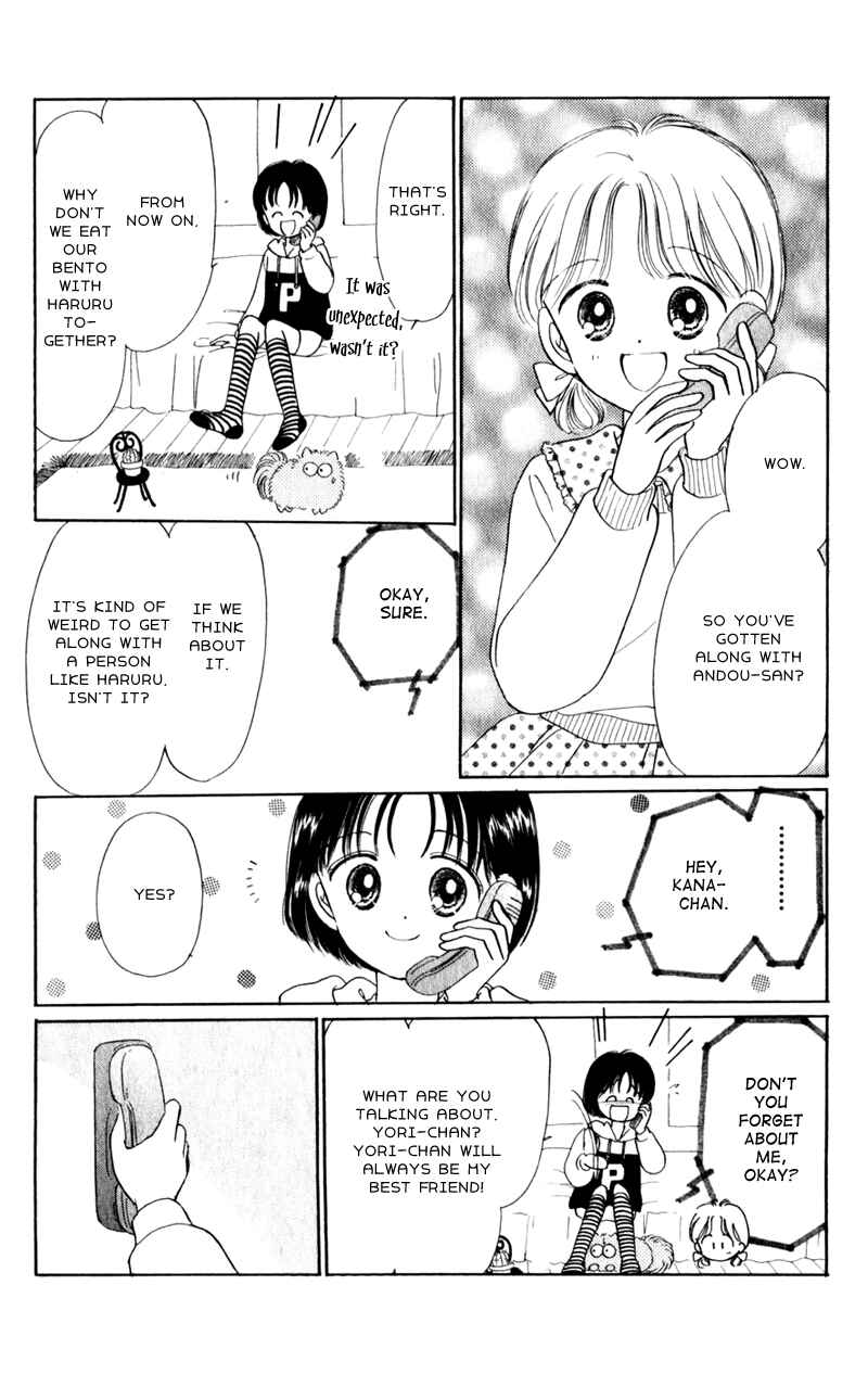 Page 22 Chapter 10 Secret Princess