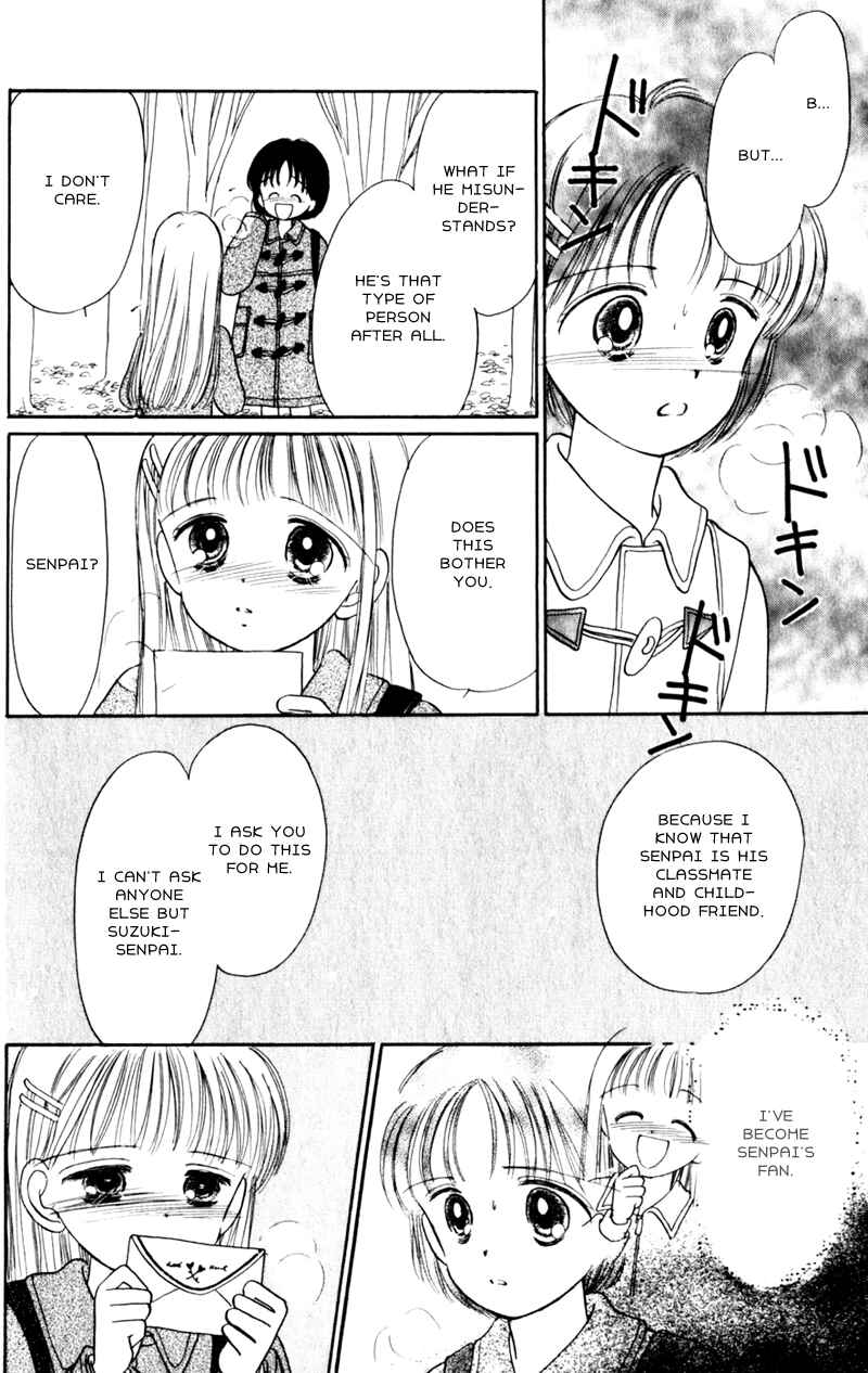 Page 26 Chapter 10 Secret Princess