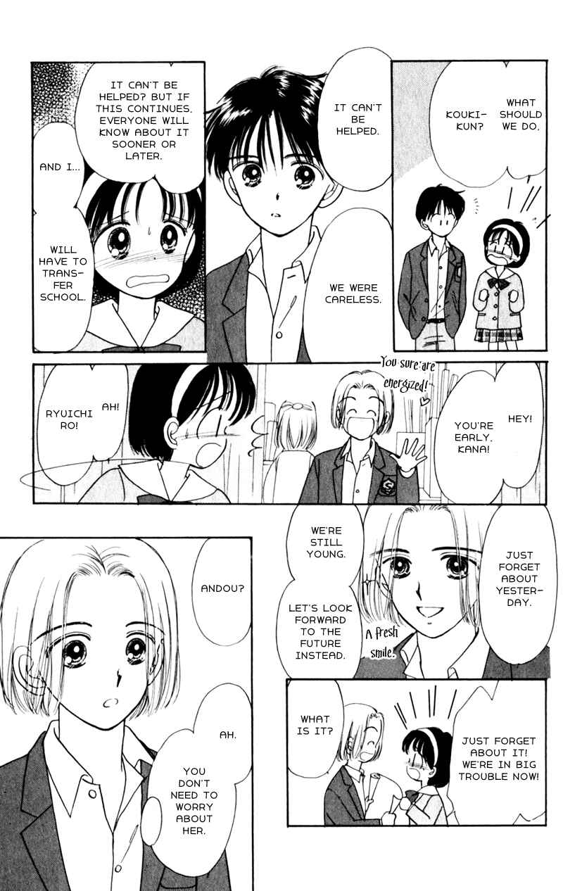 Page 3 Chapter 10 Secret Princess