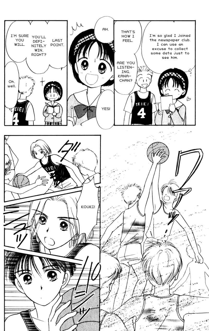 Page 8 Chapter 10 Secret Princess