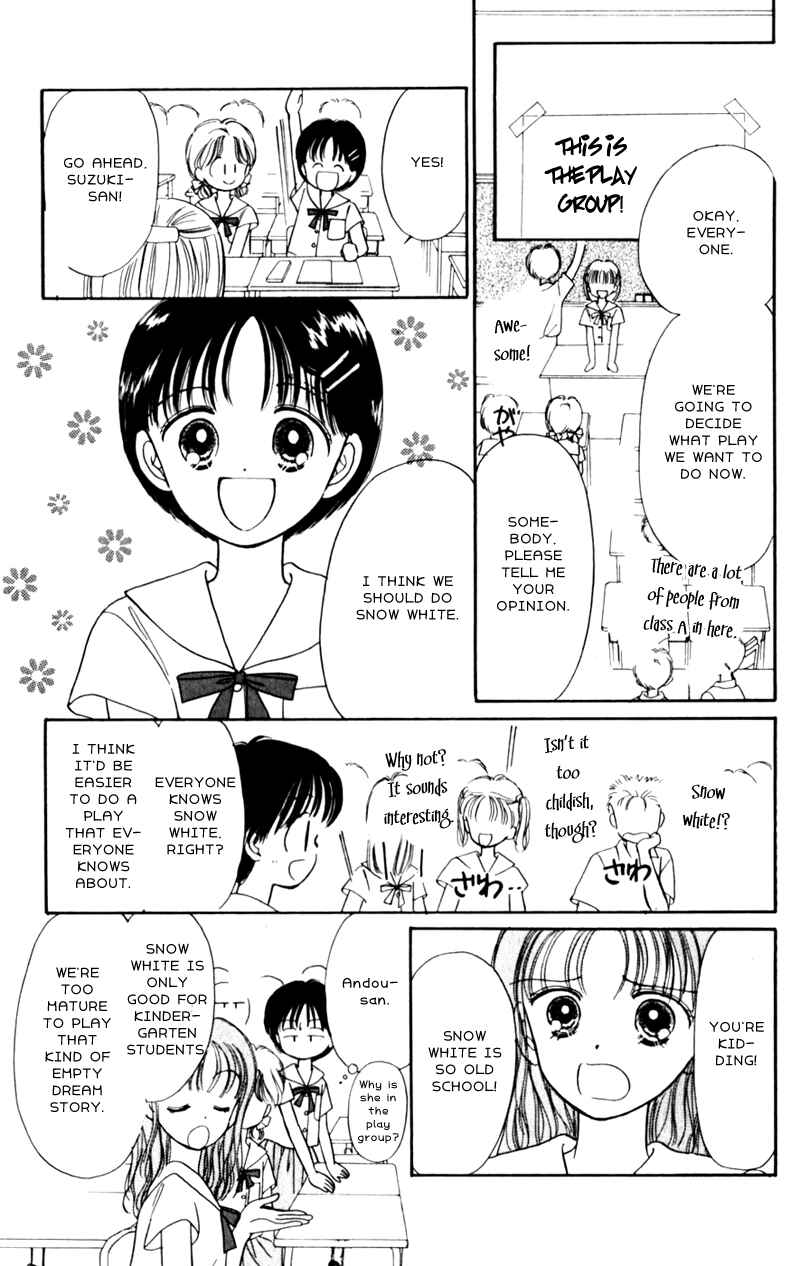 Page 15 Chapter 7 Secret Princess