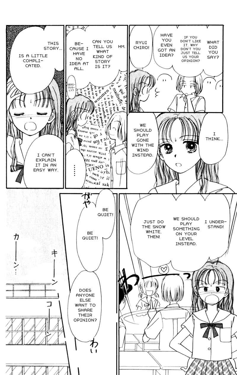 Page 16 Chapter 7 Secret Princess
