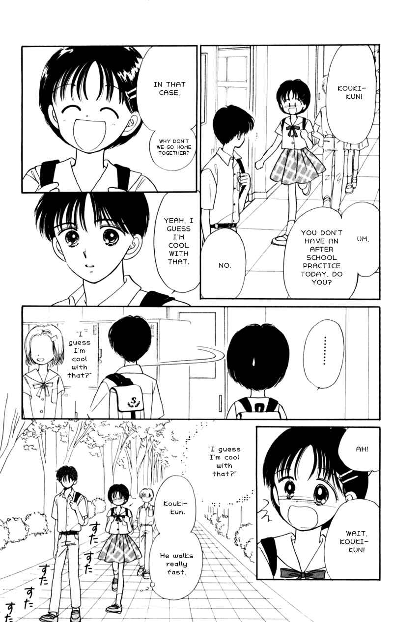 Page 21 Chapter 7 Secret Princess