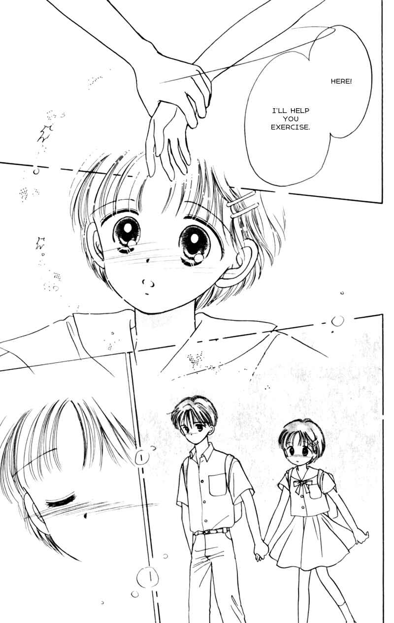 Page 23 Chapter 7 Secret Princess